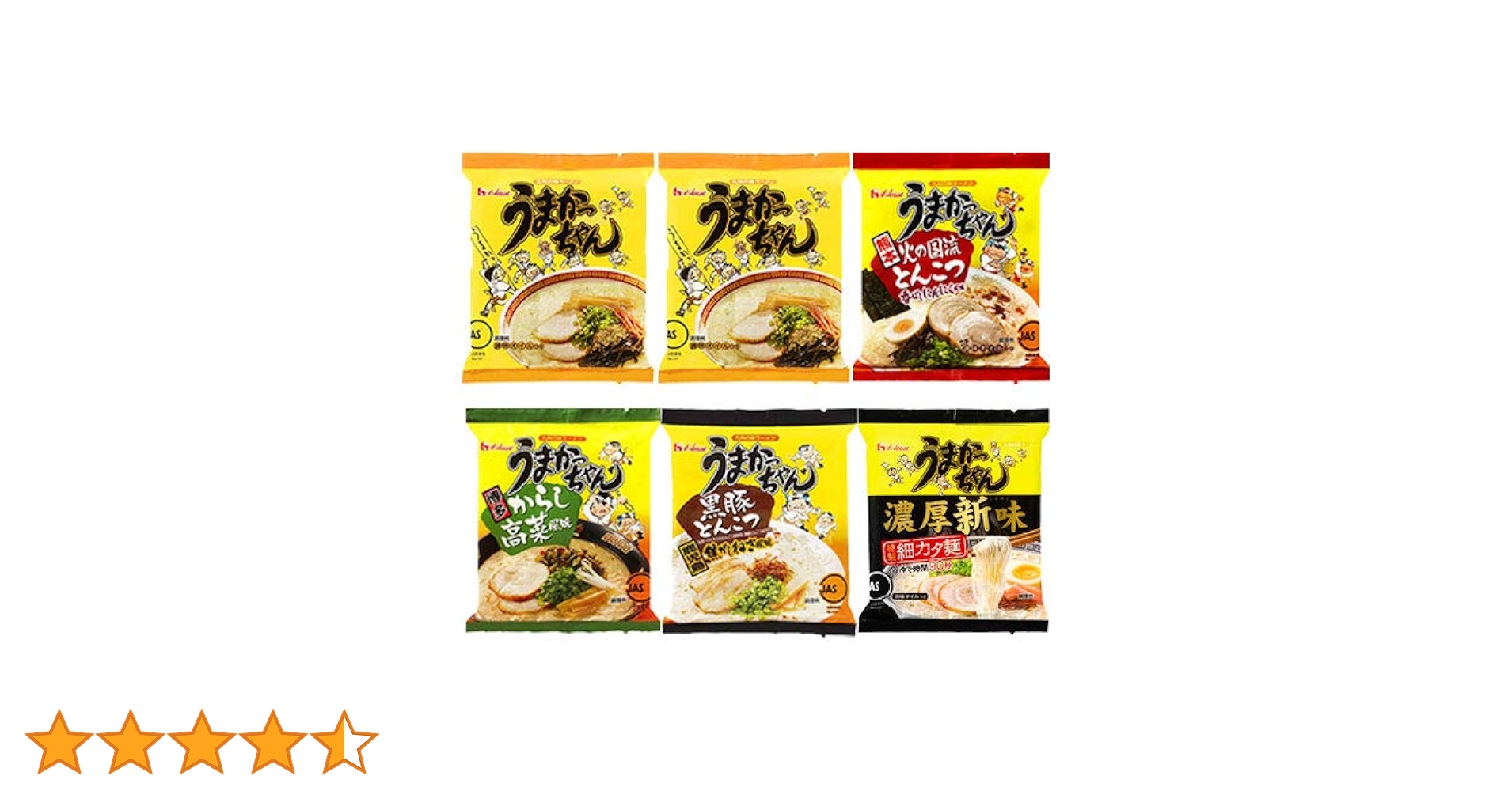 Amazon.co.jp: うまかっちゃん ラーメン 食べ比べセット 5種 30